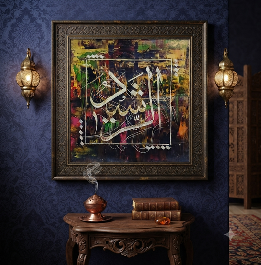 Calligraphy paintings