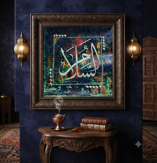 Calligraphy paintings