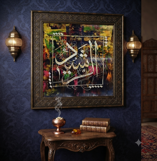 Calligraphy paintings