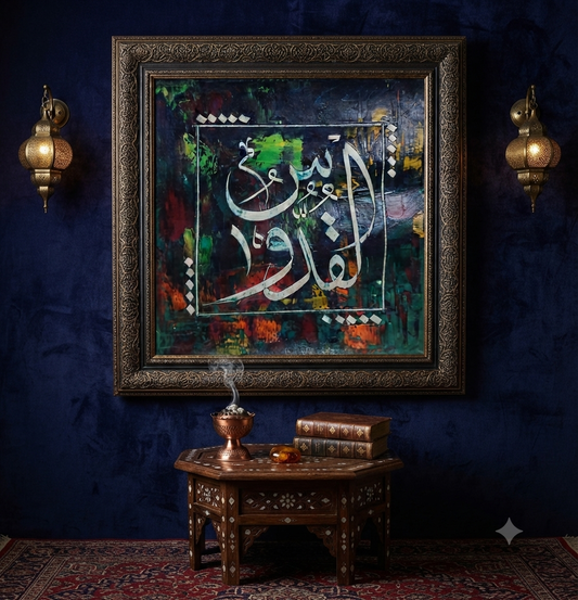 Calligraphy paintings
